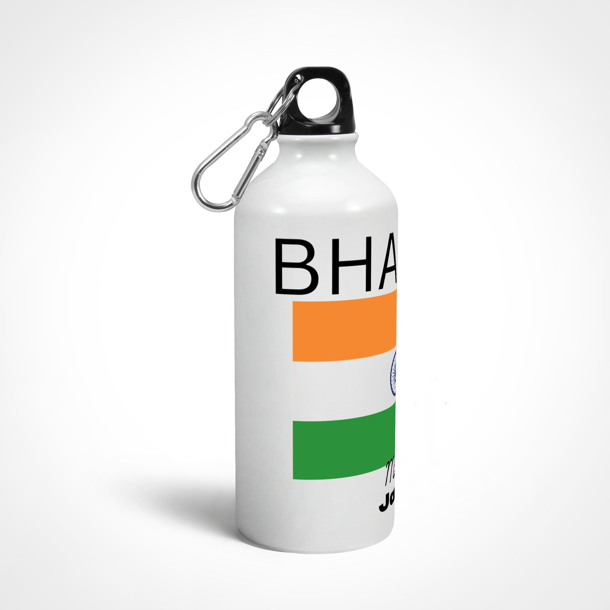 White water bottle with black carabiner, orange square, and green rectangle on a white background