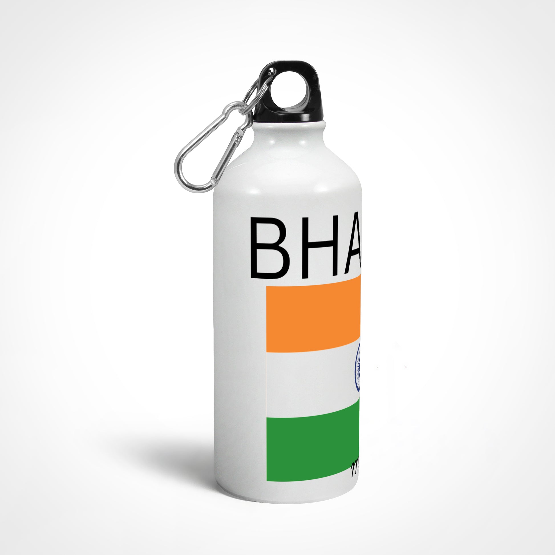 White water bottle with 'BHARAT' text and colorful design on a white background